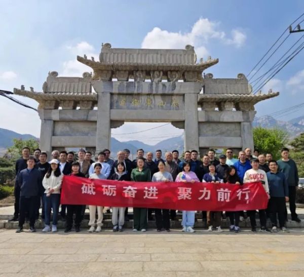 花漾春天，共赴美好——我市多家律所组织开展春游团建活动